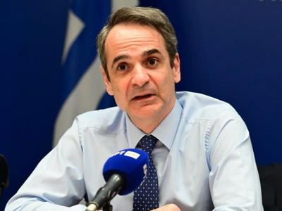 Μητσοτάκης: Η μάχη με τις φωτιές συνεχίζ...