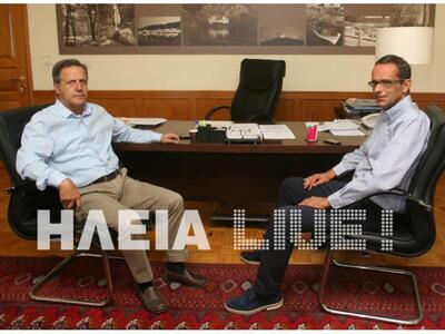 Ηλεία: Τα προβλήματα της υγείας στην περ...