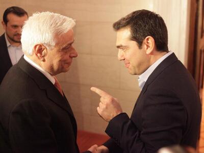 Προκόπης Παυλόπουλος: "Η Ενωμένη Ευ...