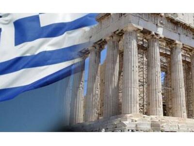 Έρευνα του Bloomberg: «Η Ελλάδα θα χρεοκ...
