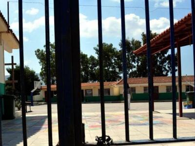 Πότε κλείνουν φέτος τα σχολεία; 