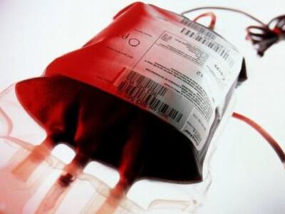 Επείγουσα έκκληση για αίμα