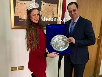 Η Star Hellas 2017 χρίσθηκε πρέσβειρα το...