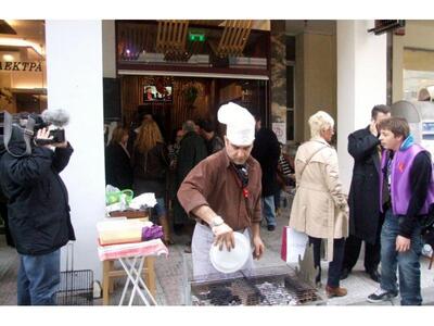 Έγινε της...Τσικνοπέμπτης στη Ρήγα Φεραί...