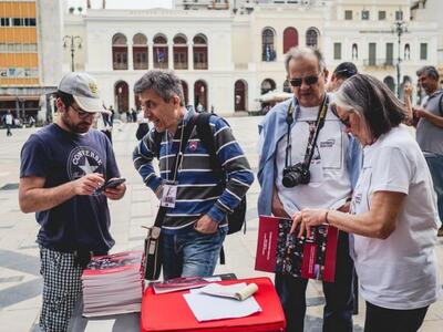 ΜΕΡΕΣ ΦΩΤΟΓΡΑΦΙΑΣ: ΠΑΝΩ ΑΠΟ 200 ΑΤΟΜΑ ΣΤ...