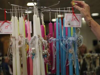 Πάτρα: Πασχαλινή δωροέκθεση στον Έσπερο ...