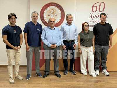 Γέφυρες Ζωής: Πανεπιστήμιο Πατρών, Γέφυρ...