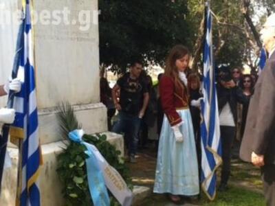 Πάτρα: Ξεκίνησαν οι επετειακές εκδηλώσει...