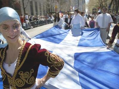 ΗΠΑ: Η ομογένεια τίμησε την επέτειο της ...