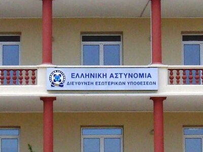Αγρίνιο: Έρευνα σε ΕΦΚΑ, ΚΕΠΑ, Κέντρο Υγ...