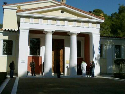 Αρχαία Ολυμπία: Πώς φθάσαμε στη ληστεία ...