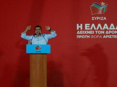 Τσίπρας στην Πάτρα: "Κλείστε τις τη...