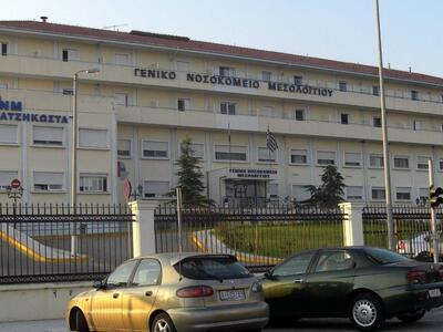 Αιτωλοακαρνανία: Σύσκεψη την επόμενη Τετ...