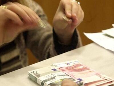 Ξεπέρασαν τις 225.000 οι αιτήσεις για το...