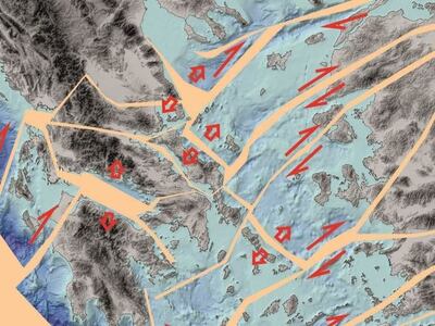 Αυτά είναι τα γνωστά υποθαλάσσια ρήγματα...