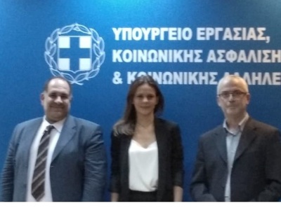 Στην Υπουργό εργασίας Έφη Αχτσιόγλου ο π...