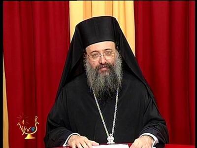 Ο σεβασμιότατος Μητροπολίτης Πατρών κ.κ....