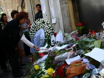 Χωρίς κάθαρση η τραγωδία της Marfin τέσσ...