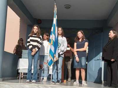 Πάτρα: Το Γυμνάσιο Οβρυάς γιόρτασε τη σημαία