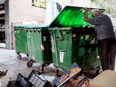 Eurostat: Φτωχός ένας στους τρεις Ελληνες