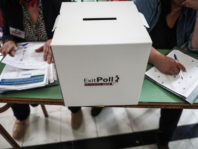 Εκλογές 2023 – Exit poll: Στις 19:00 η ανακοίνωση