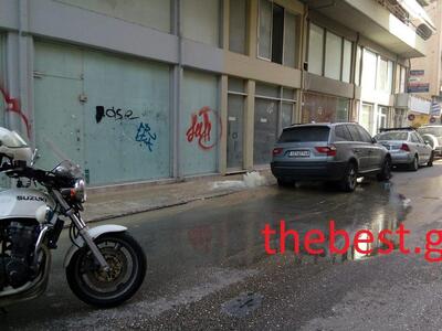 Πάτρα: Βλάβη σε αγωγό στη Μουρούζη - ΔΕΙΤΕ ΦΩΤΟ