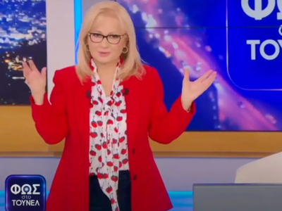 Αγγελική Νικολούλη: Επανήλθε με κόκκινο ...