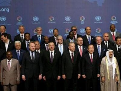 Άρχισε η ανθρωπιστική σύνοδος του ΟΗΕ στ...