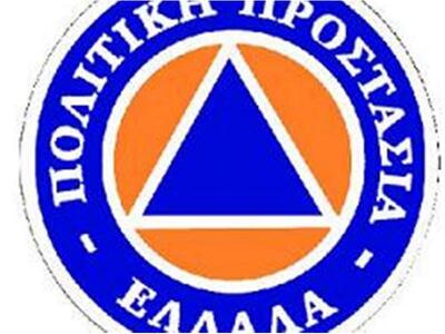 Εκπαιδευτικά  σεμινάρια για  τους υπαλλή...