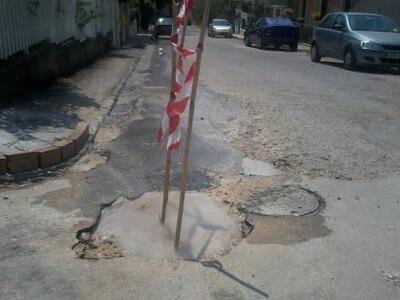 Πάτρα: Κλείνει μεθαύριο η Κανακάρη, από ...