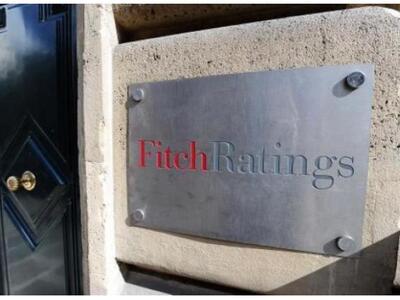 Fitch: Σε περιορισμένη χρεοκοπία οι ελλη...