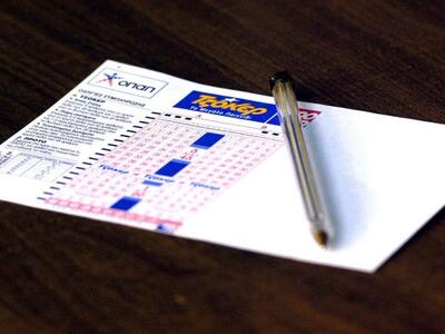 Έναν υπερτυχερό ανέδειξε η κλήρωση του Τ...