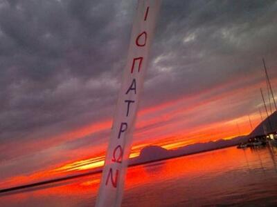 Πάτρα: Σε γενική συνέλευση τα μέλη του Ι...