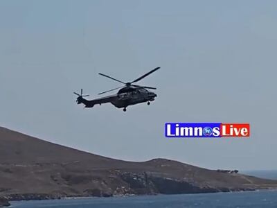 Λήμνος: 11 συλλήψεις για τα 9 παιδιά που...