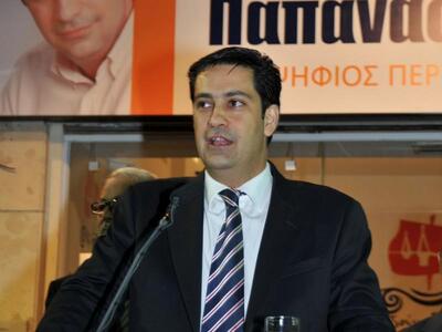 Γ. Παπαναστασίου: "Αχαιοί, Ηλείοι κ...