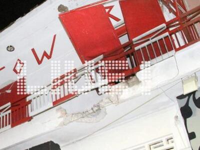 Πύργος: Απίστευτης ισχύος έκρηξη στα γρα...