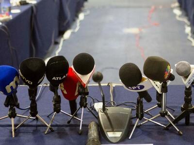 ΕΣΗΕΠΗΝ: Καταδικάζει τη μαζική στοχοποίη...