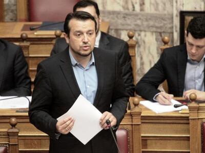 Ν. Παππάς: Τέλος στις γκρίζες ζώνες της ...