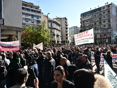 φωτο eurokinissi