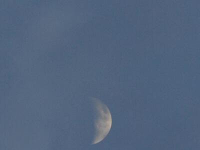 Tην Πέμπτη θα πραγματοποιηθεί η εκτόξευσ...