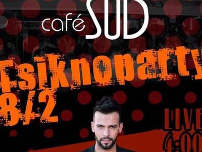 Τσικνοπέμπτη με live από τον Παντελή Κασ...