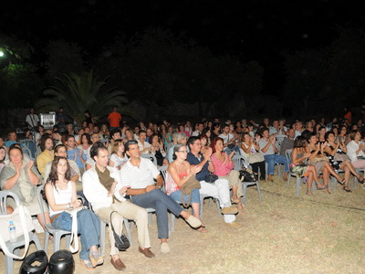 Άποψη του κοινού