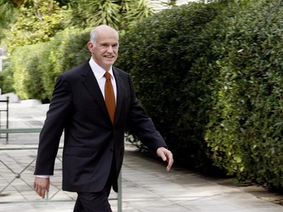 Οπαδός της Παναχαϊκής δηλώνει ο Πρωθυπουργός 