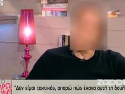 Πασίγνωστος Έλληνας ηθοποιός: Στη Νέα Υό...