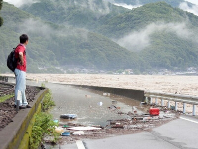 Ιαπωνία: Ισχυρές βροχοπτώσεις στα νότια-...