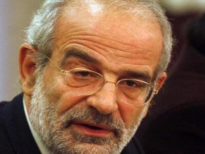 "Πρωθυπουργός της χώρας είναι η κ. ...