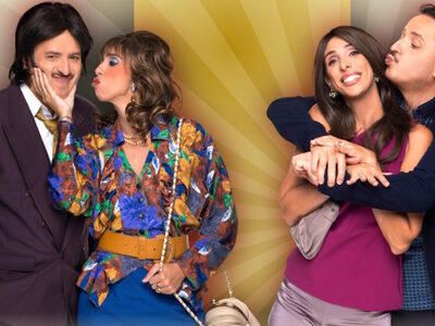 Τότε και τώρα: Πρεμιέρα για Τσουβέλα και...