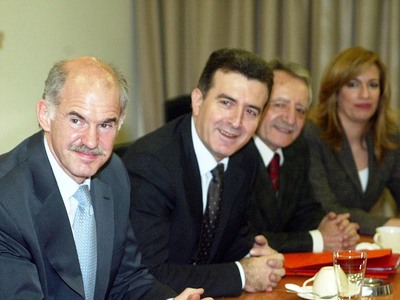 Ανασχηματισμός λόγω μετακόμισης στελεχών...