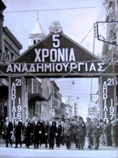 Πηγή φωτογραφίας: Ανδρέας ΑύλιχοςPatras ...