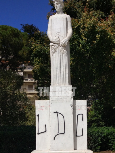 Τρίτη 20 Μαρτίου και ιδού ένα μεγάλο LDC αγνώστων λοιπών στοιχείων